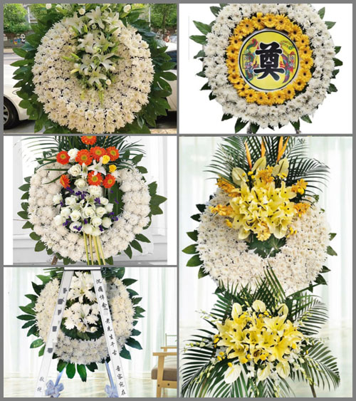 山西朔州朔城区利民镇安子坪村花圈速递
